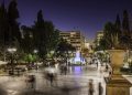 Syntagma Square in Athens, Greece