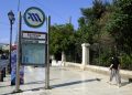 Transport in Athens , Greece