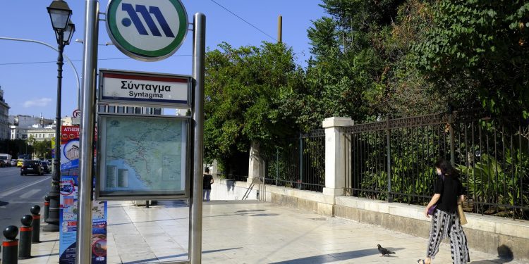 Transport in Athens , Greece