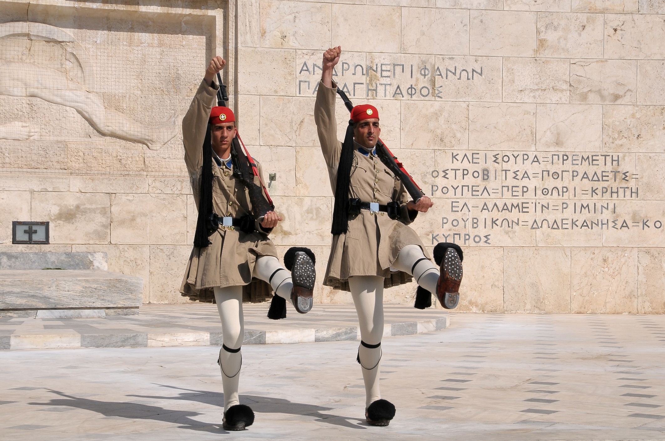 Changing of the presidential guard in Syntagma, Athens