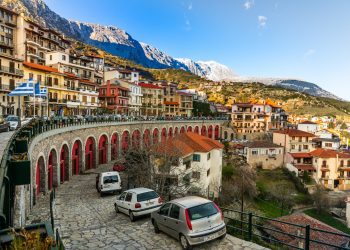The town of Arachova