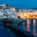 Naxos Illuminated at Dusk, Cyclades, Greece