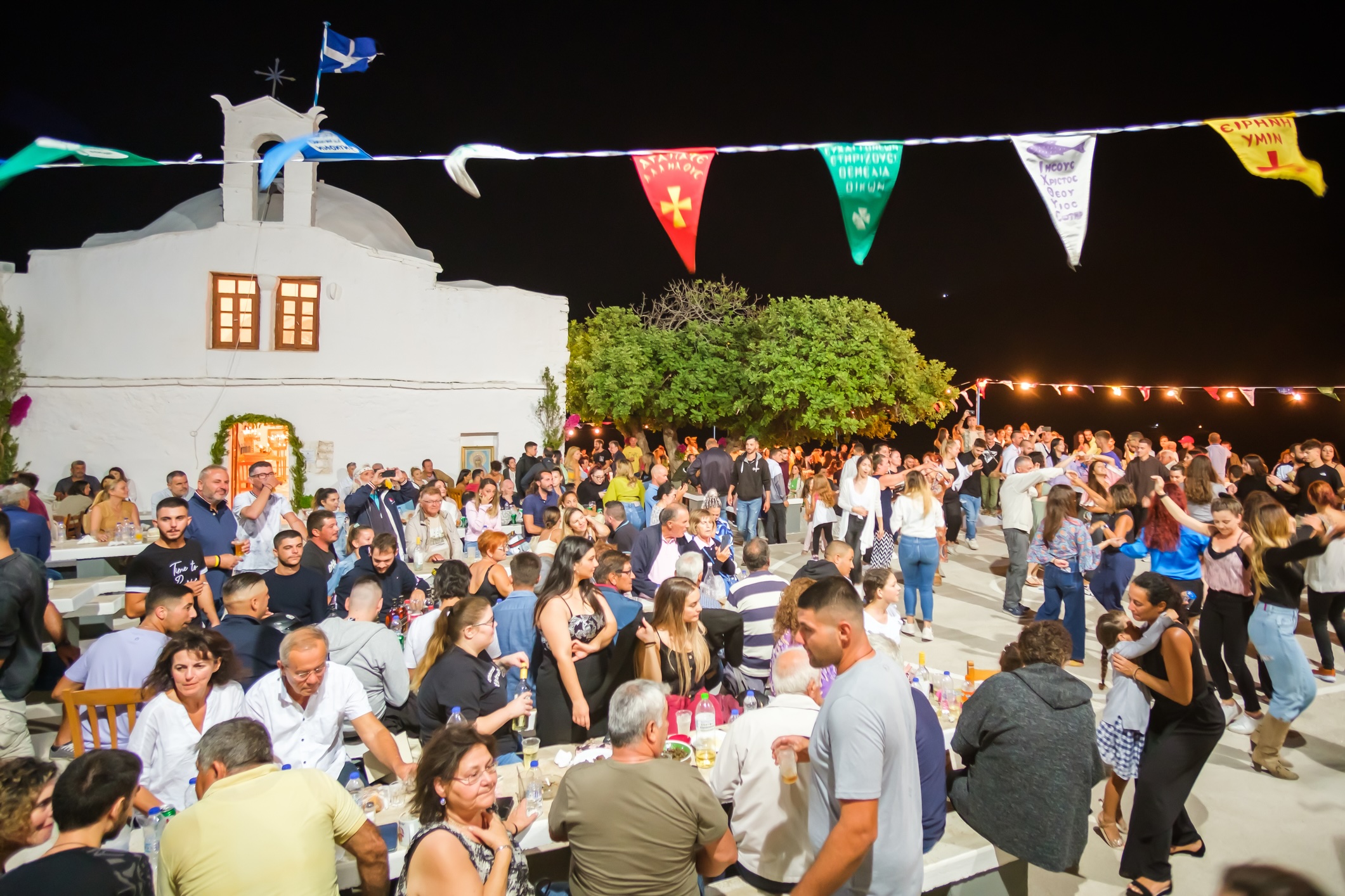 Panigyri in Ios island